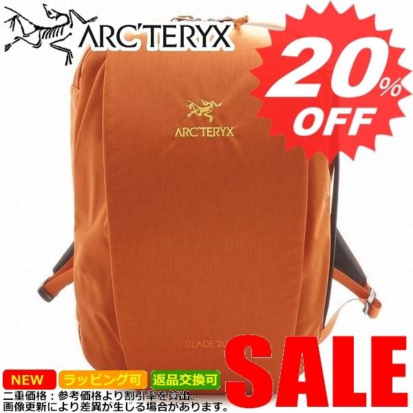 おすすめ Tobiko ブレード Blade Arc Teryx リュック バックパック バッグ アークテリクス 人気新作激安セール 誕生日ギフトプレゼントにおすすめ バッグ Smartlightingco Com