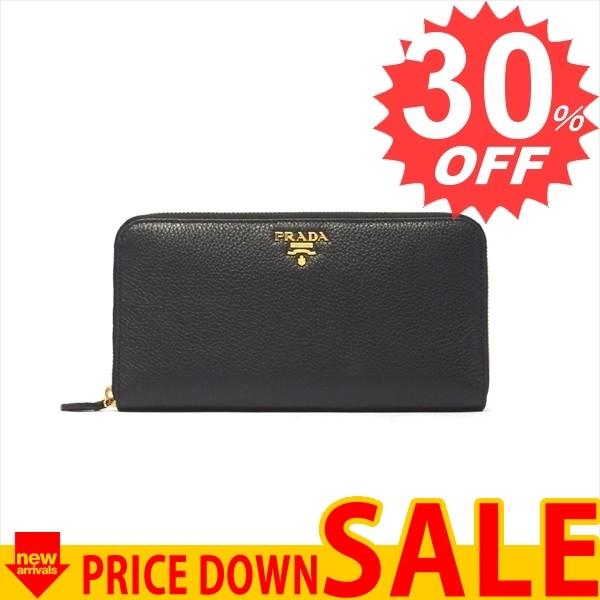 プラダ財布長財布prada Bicolor Leather Wallet 1ml5062bg5 F0lj4 Nero Fuoco 比較対照価格100 310 円 Buyee Buyee 提供一站式最全面最專業現地yahoo Japan拍賣代bid代拍代購服務