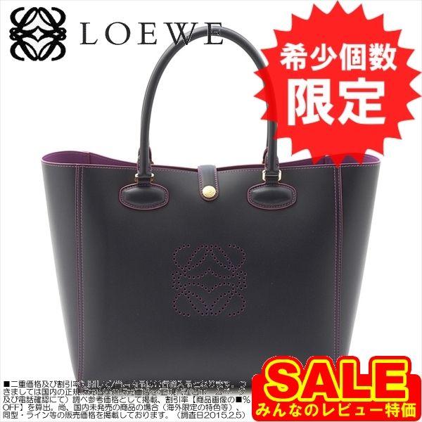 ロエベ Loewe ag60 30 5110 Leo トートバッグ ネイビー フィッシャーピンク Techground Com Br