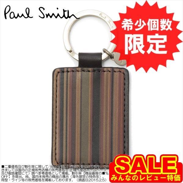 22秋冬新作 Paul ポールスミス 人気新作激安セール 誕生日ギフトプレゼントにおすすめ Smith ブラウン マルチストライプ キーリング 1 1127 W217 Ajxa 財布 帽子 ファッション小物 Oyostate Gov Ng