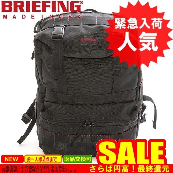 100 本物 ブリーフィング 人気新作激安セール 誕生日ギフトプレゼントにおすすめ バッグ バリスティックナイロン 1050デニール ブラック Black 010 Flap Simple Brf Flap Simple Briefing リュック バックパック バッグ