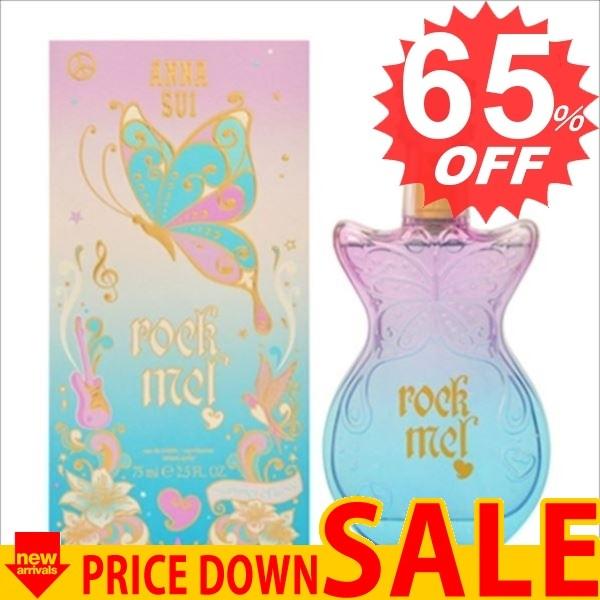 アナスイ 香水 Anna Sui As Rockmesummerof 75 Texascashandpawn Com