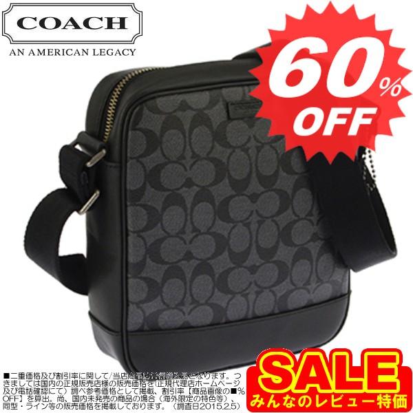 豪華で新しい 誕生日ギフトプレゼントにおすすめ 人気新作激安セール コーチ バッグ ショルダーバッグ Coach 701 Gmbfs メンズ バッグ Www Tillyandblue Co Uk