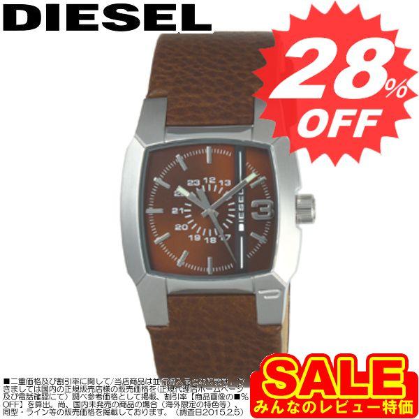 ディーゼル 腕時計 Diesel Dz1090 Ds Dz1090 Buyee Buyee Japanese Proxy Service Buy From Japan Bot Online