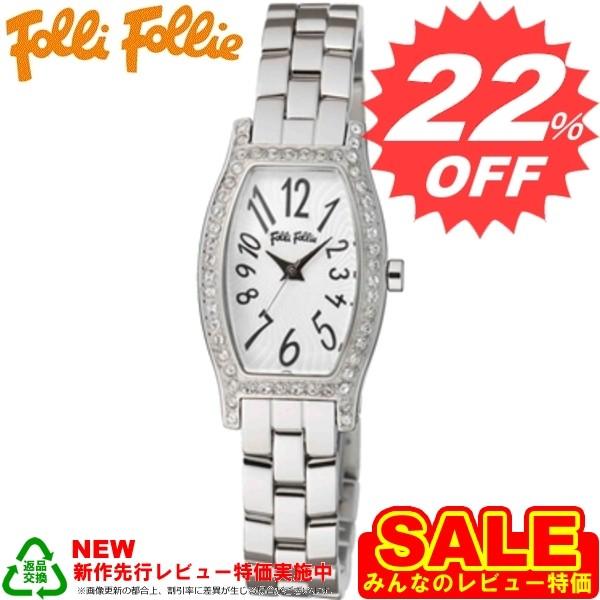 フォリフォリ 腕時計 Folli Follie Wf8a026bps Ff Wf8a026bps Www Radio Alfa Com