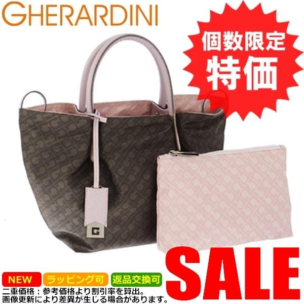 新着商品 バッグ ゲラルディーニ 人気新作激安セール 誕生日ギフトプレゼントにおすすめ 手提げバッグ Ca Ma Gh24tp Gherardini バッグ