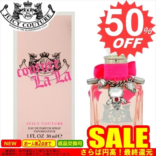 ジューシークチュール 香水 Juicy Couture Juc Couturelalaepsp 30 Jornaldopovaodf Com Br