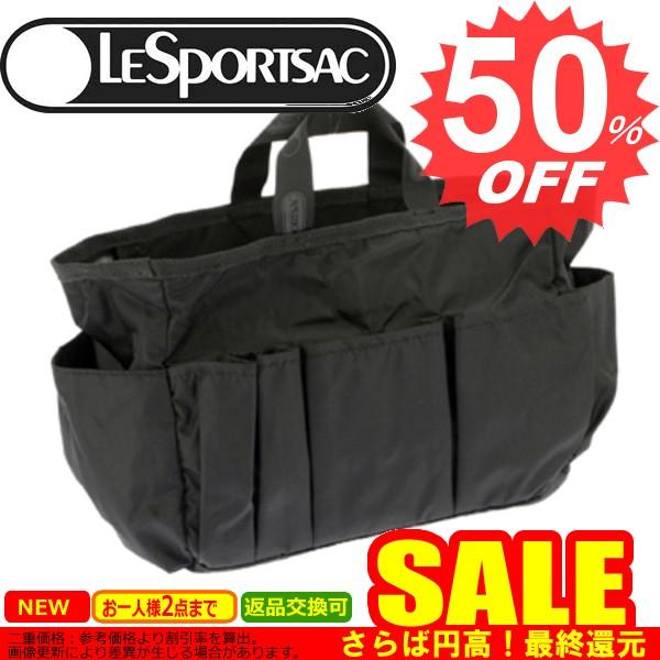 レスポートサック バッグインバッグ トートバッグ Lesportsac Purse Organizer 8172 59 Black U Ls 8172 59 卸屋 通販 Yahoo ショッピング