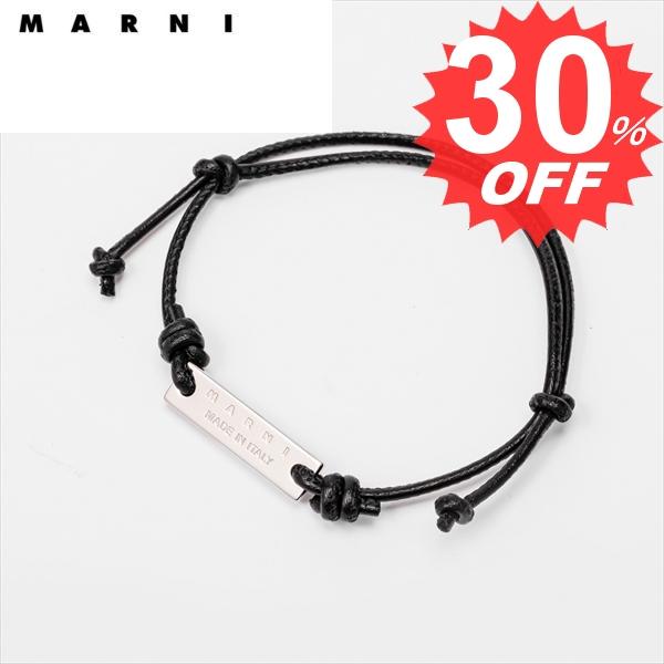 マルニ ブレスレット MARNI MAR-BRZB0025A0P3000-00N99 比較対照価格