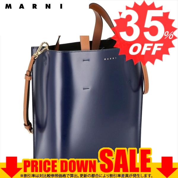 国内即発 MARNI SHMPV01TY3 LV639 ZO215 ハンドバッグ MARNI マルニ バッグ ハンドバッグ SHMPV01TY3-LV639 レディース