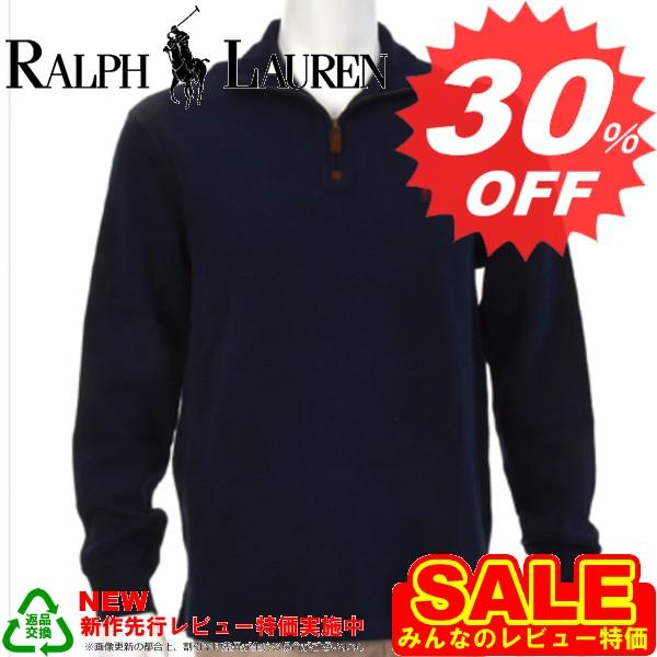ポロ ラルフローレン カットソー長袖 メンズ Polo Ralph Lauren Mnblknim1d B S サイズ S Supersport Tn