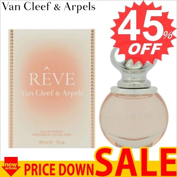 ヴァンクリーフ アーペル 香水 Van Cleef Arpels Vl Vandareveepsp 30 比較対照価格6 480 円 Blusquare Org