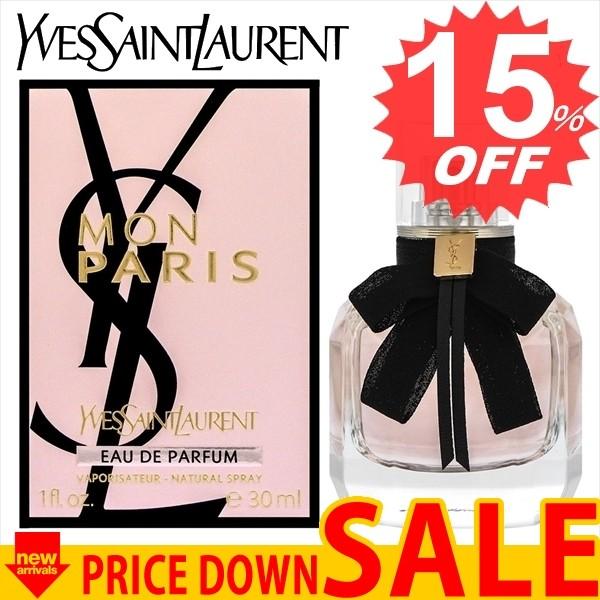 イヴサンローラン 香水 Yves Saint Laurent Ys Monparisepsp 30 30 比較対照価格9 350 円 Fakfakkab Go Id