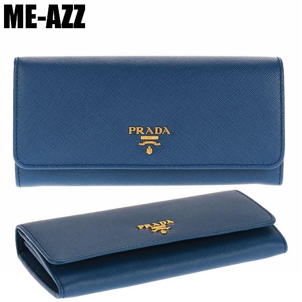 おトク情報がいっぱい プラダ 財布 長財布 Prada 1mh132 人気を誇る