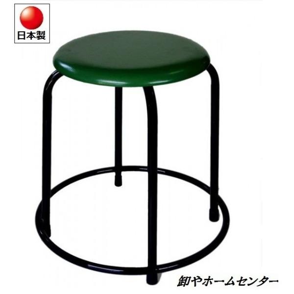 『Fujimoku』フジモク 丸椅子 丸イス スツール チェア RWcha102 Fujimoku』フジモク 丸椅子 丸イス スツール チェア RWcha102 丸