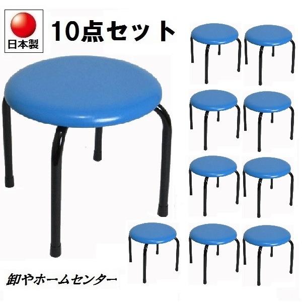 チェアの通販 ホームセンターナフコ 公式通販