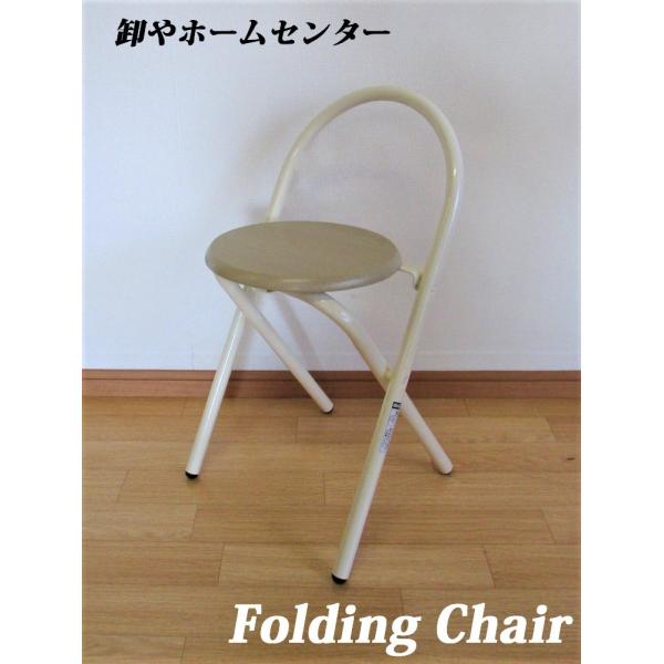 パイプ椅子 折りたたみチェア ミーティングチェア 背もたれ付き フォールディングチェア 軽量 簡易椅子 木製 ホワイト ナチュラル 白 Oｒ 041 Buyee Buyee Japanese Proxy Service Buy From Japan Bot Online