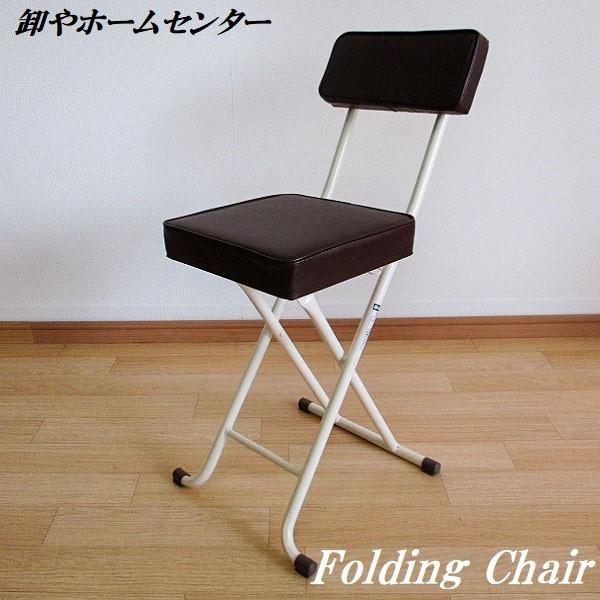 折りたたみ パイプ椅子 背もたれ付き フォールディングチェア 軽量 ホームチェア スクエア 会議椅子 簡易チェア 合皮 クッション ブラウン 茶 Oｒ 176ｂｒ Or 176br 卸やホームセンター 通販 Yahoo ショッピング