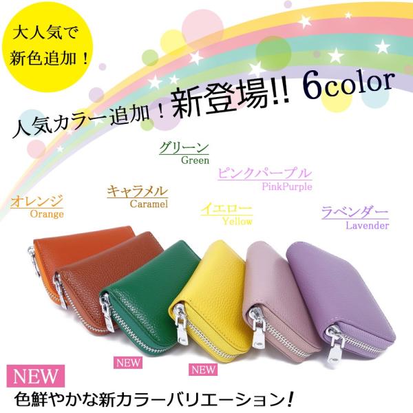 カードケース メンズ レディース じゃばら 大容量 本革 ミニ財布 コンパクト クレジットカード 磁気防止 スキミング防止 RFID 14ポケット 20枚 得トクセール /【Buyee】 カードケース メンズ レディース じゃばら 大容量 本革 ミニ財布 コンパクト クレジットカード 磁気防止 スキミング防止 RFID 14ポケット 20枚 得トクセール /【Buyee】