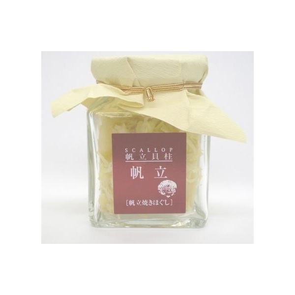 orson-hokkaido_zy1ue9tesg