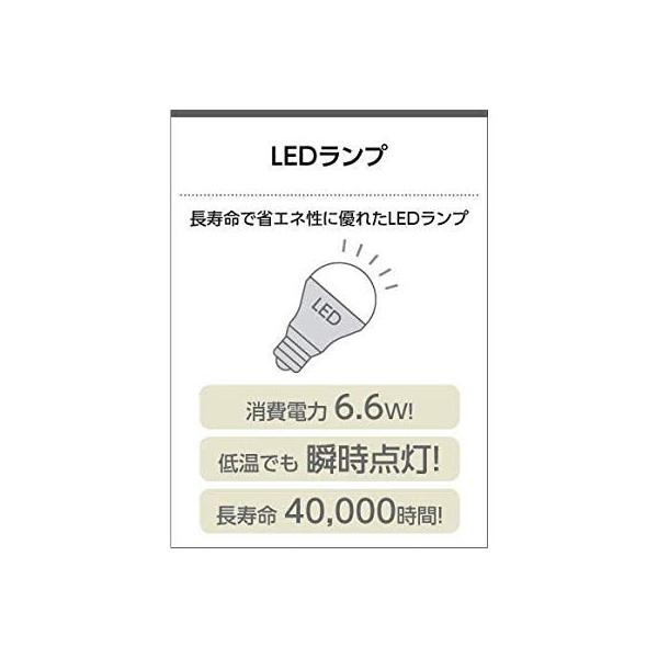 ガーデンライト 20190522133328 00025 Orsショップ 屋外照明 Au38615l 住宅設備 コイズミ照明