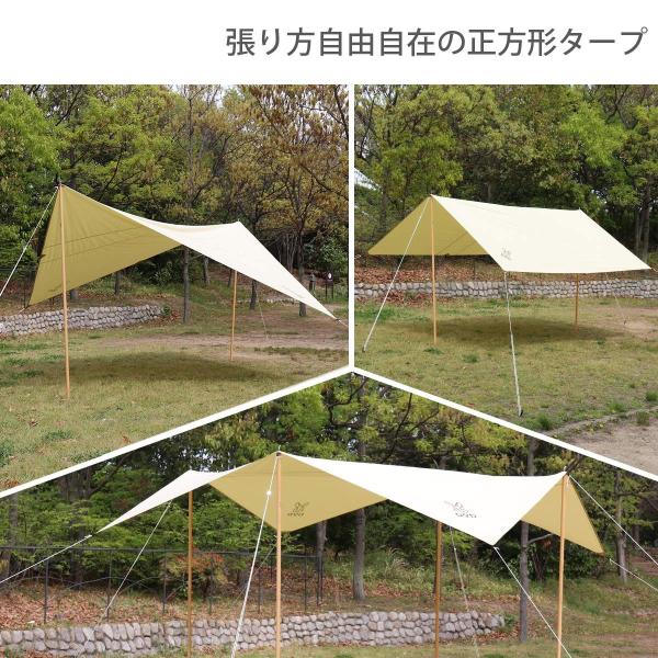 Dod ディーオーディー タープ チーズタープミニ タープテント 張り方自由自在のポリコットンタープ 正方形 3 3 3 3m 正方形 Tt3 581 Tn Orsショップ