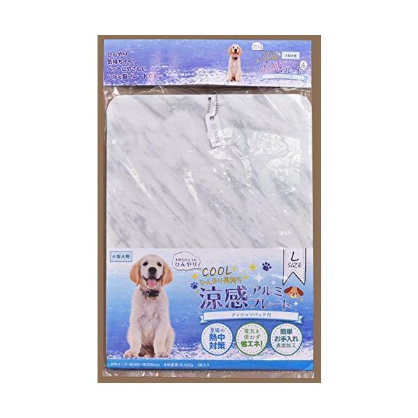 犬 クールマット 大理石 みんな探してる人気モノ 犬 クールマット 大理石 ペット ペットグッズ