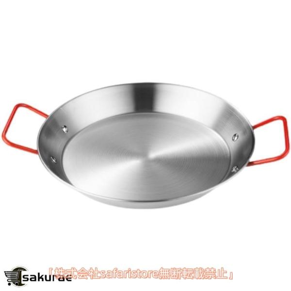 スペイン製 パエリア鍋 18cm~34cm パエリアパン IH対応 ステンレス鋼 スペイン料理 業務用 冷凍食品 プロフェッショナル 家庭 ホテル レストラン 火傷防止ハンド