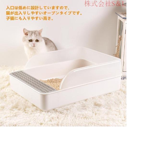 ペット用品 長方形 猫トイレ ネコトイレ 猫 トイレ おしゃれ 掃除しやすい 飛び散らない 猫用トイレ 高齢猫 老猫