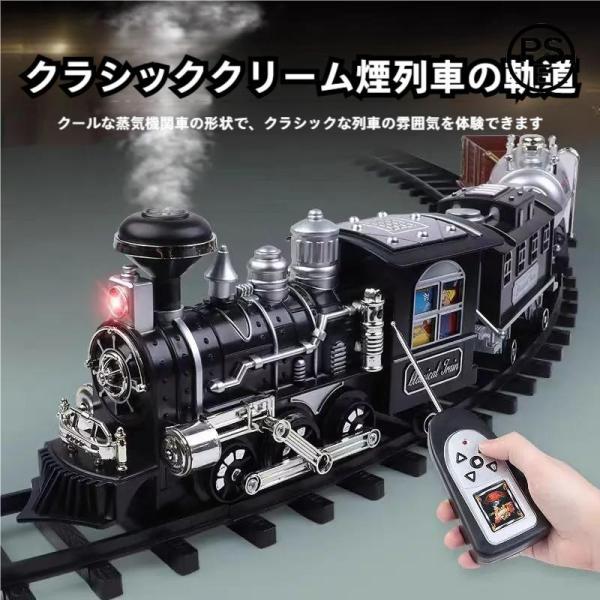 蒸気機関車のラジコンです　新品だと4万ぐらいするのでお手頃です。 orsshop_p44269212d0ae