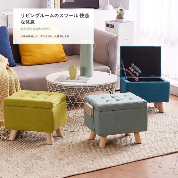 収納スツールボックスオットマン収納ボックス座れる収納箱部屋スツール収納おしゃれポケット付きピンク収納付き40*30*34cm組立不要収納ボックス