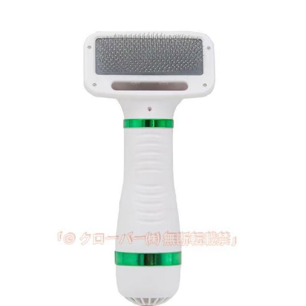 ペットドライヤー ペットブラシ 2in1多機能 ペットヘア乾燥機  風量3段階調整可能でペットの毛を速乾、お手入れ簡単