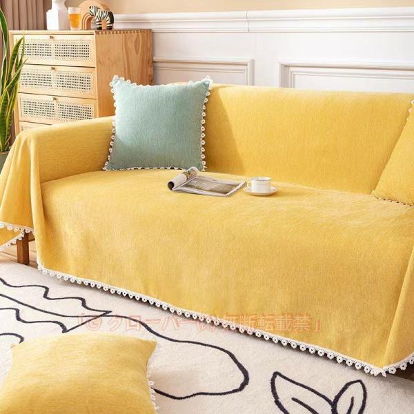 ソファーカバー 肘付き 肘なし ひんやりマット 汚れ防止 洗濯OK 夏用  ひんやりマットのソファカバー、夏に最適で洗濯可能