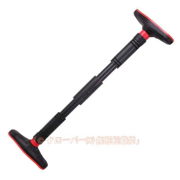 懸垂バー 壁取り付け/ドアジム ぶら下がり筋トレ 懸垂棒  自宅トレ器具 マシン効果で筋肉を鍛える ダイエットにも ぶら下がり健康器として便利
