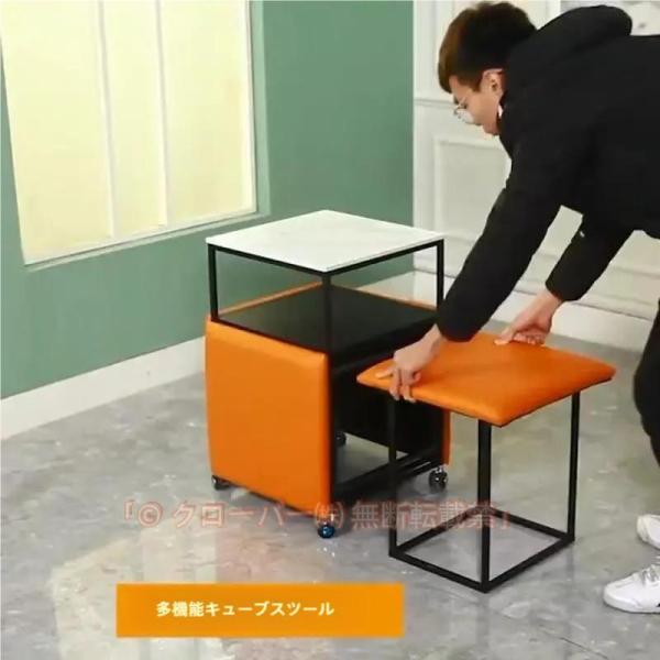 スツール4脚セットスツールセットスタッキングチェアスタッキングスツールコンビネーションスツールコンビネーション椅子イスおしゃれオットマン