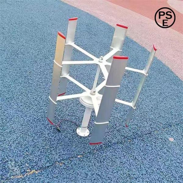 風力発電機12V24V小型風力タービン  5ブレードローター 国内向け補助電源 省エネ防災DIYに 屋外設置 使いやすい