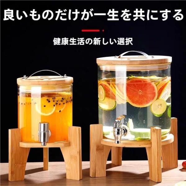 冷水筒ドリンクサーバー　ガラス貯蔵タンク大容量　蛇口ステンレス保存瓶ディスペンサーで梅酒・ジュース・ビールに　見せる保存でパーティーも映える