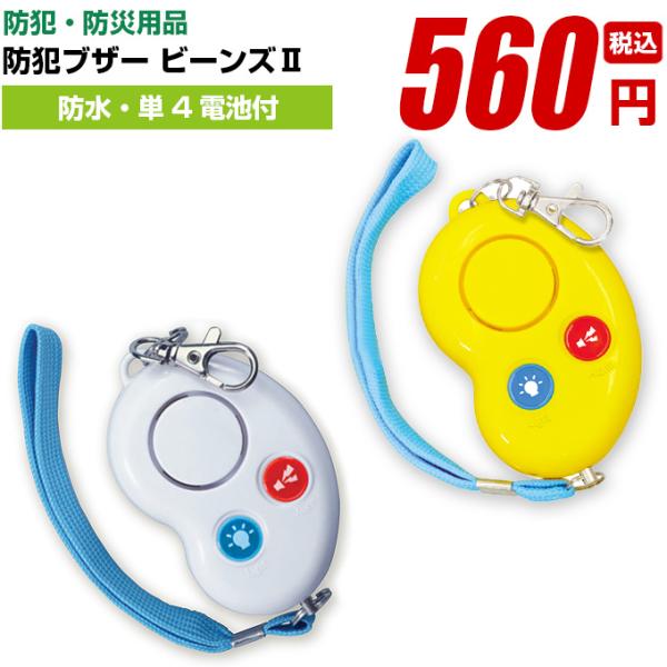 ◆ご注文前に必ずご確認ください！・送料について佐川急便：1000円※北海道、九州、沖縄、離島は追加料金が発生する場合があります。・お支払についてクレジットカード・銀行振り込み（前払い）からお選び頂けます。こちらの商品はメーカー直送の為、代金...