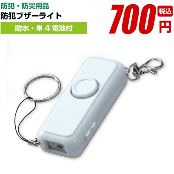 ◆ご注文前に必ずご確認ください！・送料について佐川急便：1000円※北海道、九州、沖縄、離島は追加料金が発生する場合があります。・お支払についてクレジットカード・銀行振り込み（前払い）からお選び頂けます。こちらの商品はメーカー直送の為、代金...