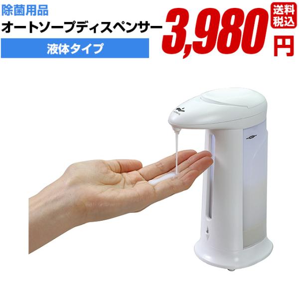   h~ɁyI[g\[vfBXyT[zw AR[ i Ɩp ȒP 򖗖h~ ECX΍