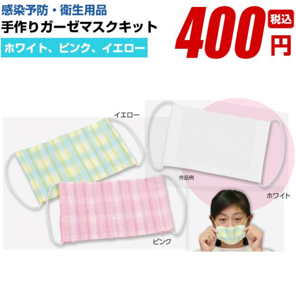 }XN }XNpi lp qp jpyK[[}XNLbgzi ȒP 򖗖h~ 􂦂 t@bV ECX΍