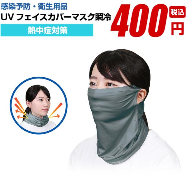 }XN }XNpi lp qp jpyUVtFCXJo[}XNuzi ȒP 򖗖h~ 􂦂 t@bV ECX΍