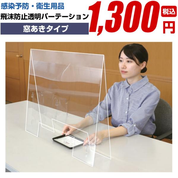 p[e[V p[eBV ՗ Ԏd؂y򖗖h~p[e[V  1mm ^CvzPET RiECX΍ ȒPgݗ 򖗖h~