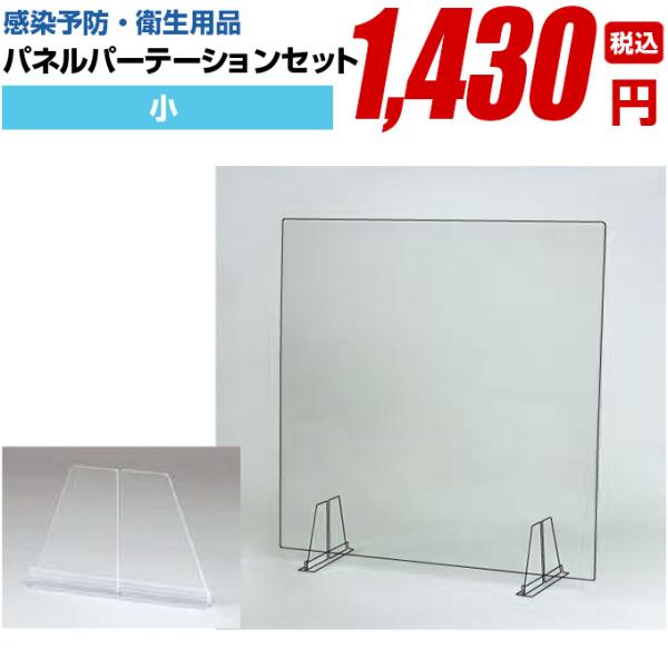 ◆ご注文前に必ずご確認ください！・送料について佐川急便：1000円※九州、北海道、沖離島へは、追加の送料が発生いたします。・お支払についてクレジットカード・銀行振り込み（前払い）からお選び頂けます。こちらの商品はメーカー直送の為、代金引換は...
