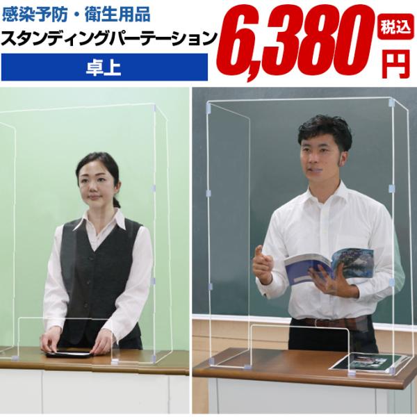 p[e[V p[eBV ՗ Ԏd؂yX^fBOp[e[VzPET RiECX΍ ȒPgݗ 򖗖h~