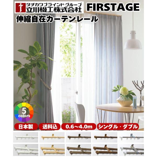 ふさかけの通販 価格比較 価格 Com