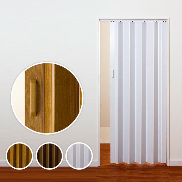 アコーディオンカーテンの通販 価格比較 価格 Com