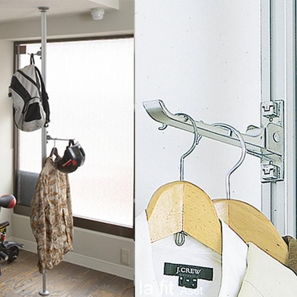 ラフィット つっぱり 専用【 ラフィット用 ハンガーフック（大