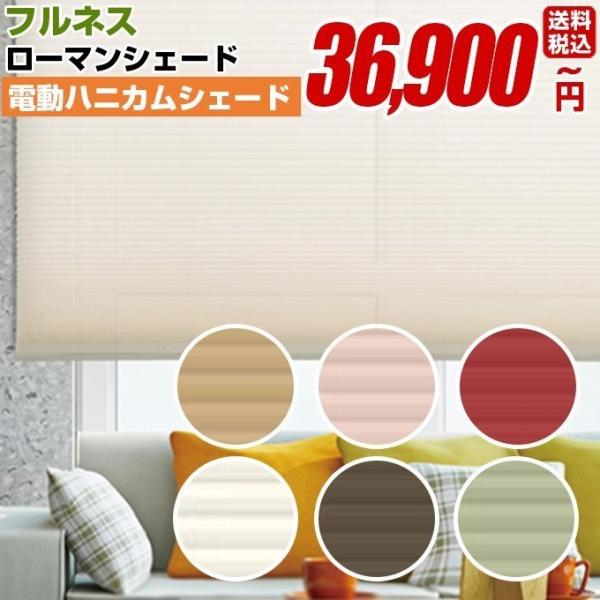 v[VF[h [}VF[h njJVF[hytlX d v[  91-120cm  30-90cmzp H (Ռ h ՔM 􂦂 UV n {)