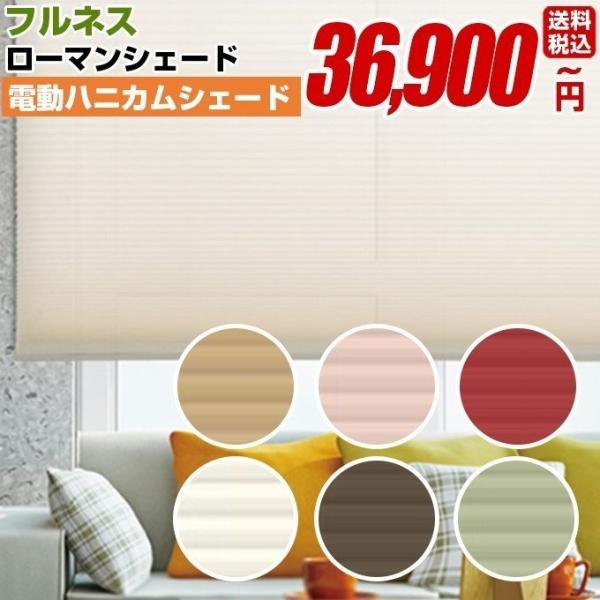 v[VF[h [}VF[h njJVF[hytlX d Ռ  91-120cm  211-240cmzp H (Ռ h ՔM 􂦂 UV n {)